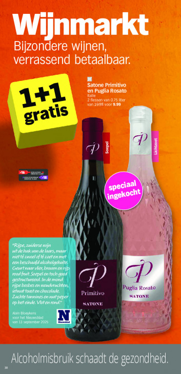 Albert Heijn Folder 03.11.2025