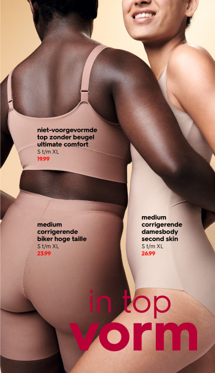 HEMA Folder 03.11.2025