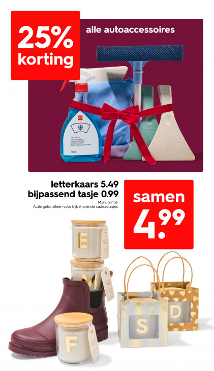 HEMA Folder 03.11.2025