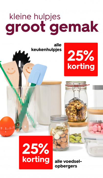 HEMA Folder 03.11.2025