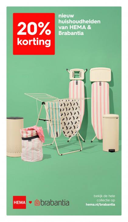 HEMA Folder 03.11.2025