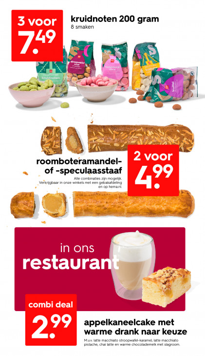 HEMA Folder 03.11.2025