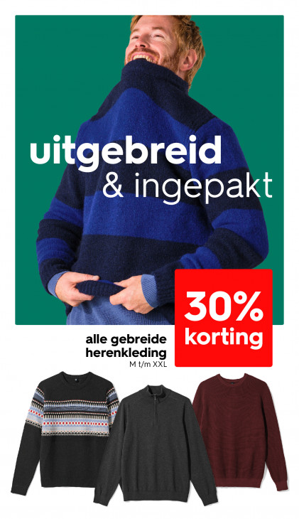 HEMA Folder 03.11.2025