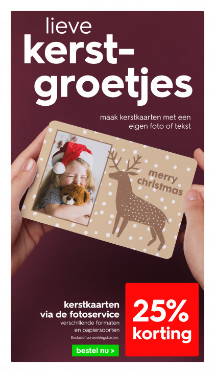 HEMA Folder 03.11.2025