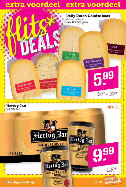 Coop Folder 03.11.2025