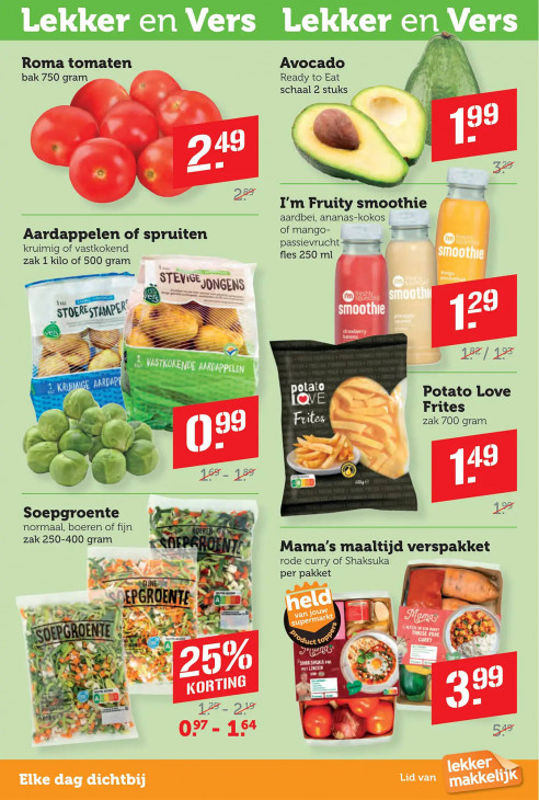 Coop Folder 03.11.2025