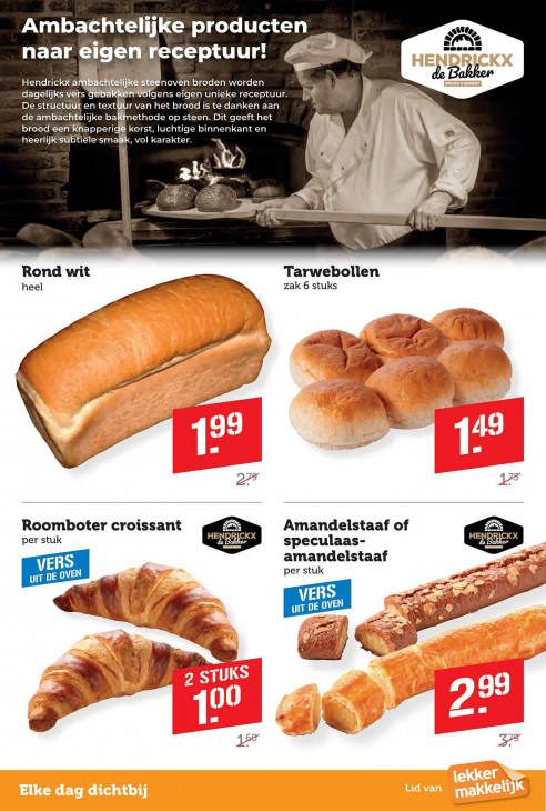 Coop Folder 03.11.2025