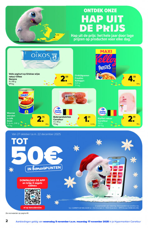 Carrefour Folder 05.11.2025