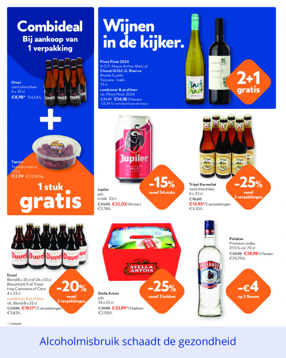 Okay Folder 05.11.2025