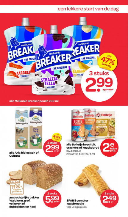 Spar Folder 06.11.2025