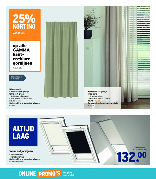 Gamma Folder 05.11.2025