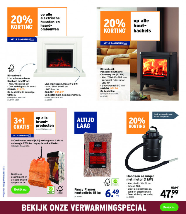 Gamma Folder 05.11.2025