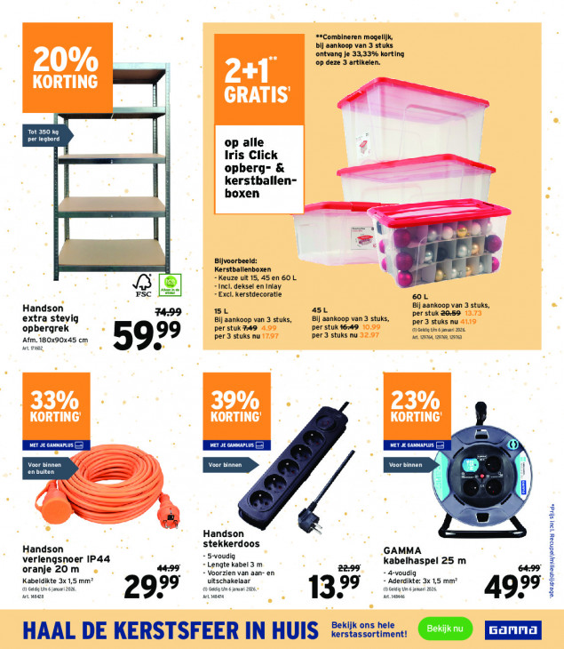 Gamma Folder 05.11.2025