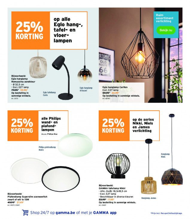 Gamma Folder 05.11.2025