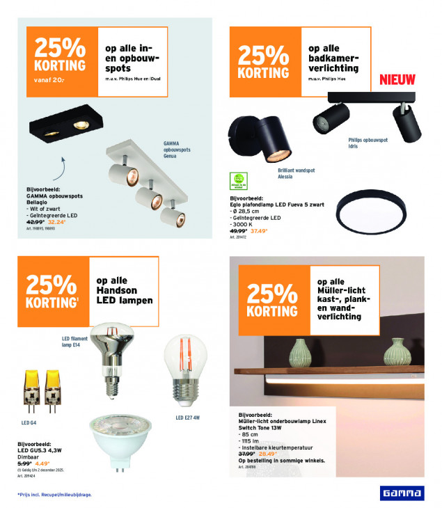 Gamma Folder 05.11.2025