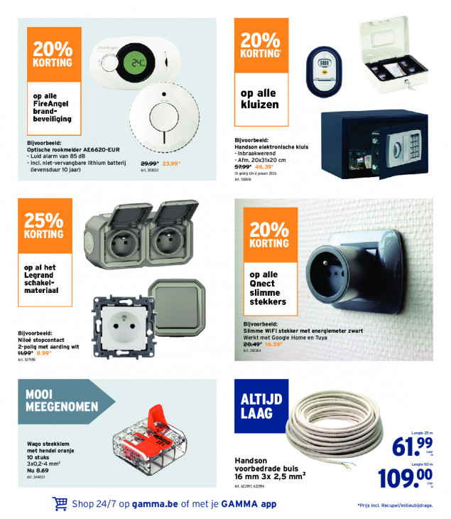 Gamma Folder 05.11.2025