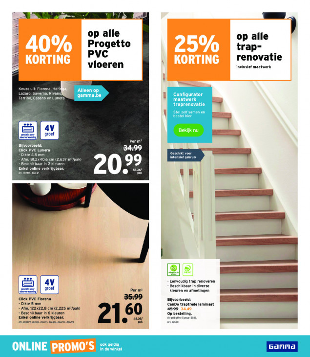 Gamma Folder 05.11.2025