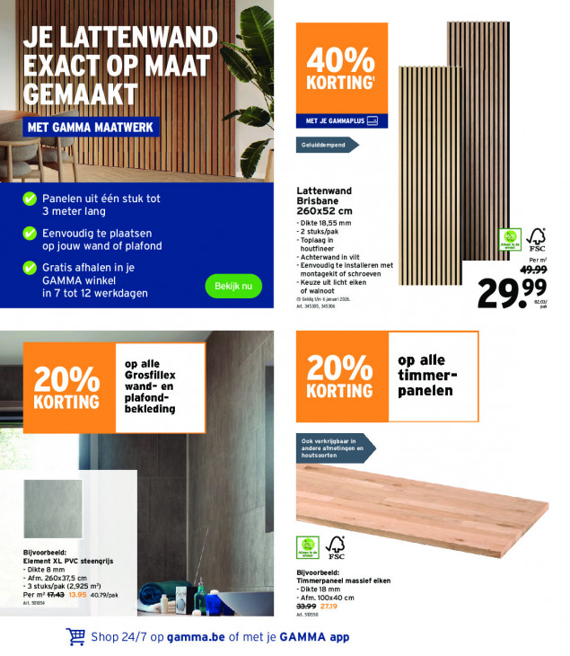 Gamma Folder 05.11.2025