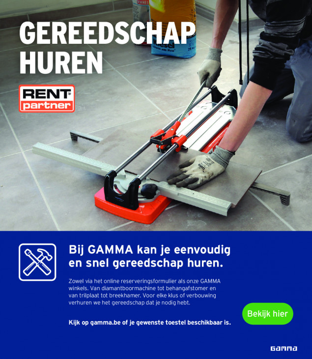 Gamma Folder 05.11.2025