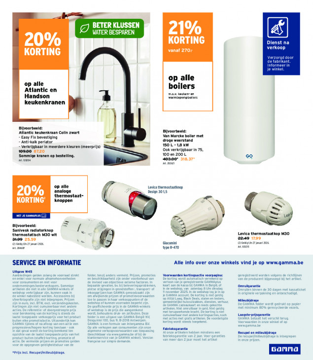 Gamma Folder 05.11.2025