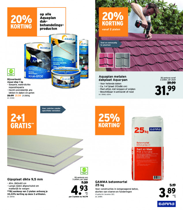 Gamma Folder 05.11.2025