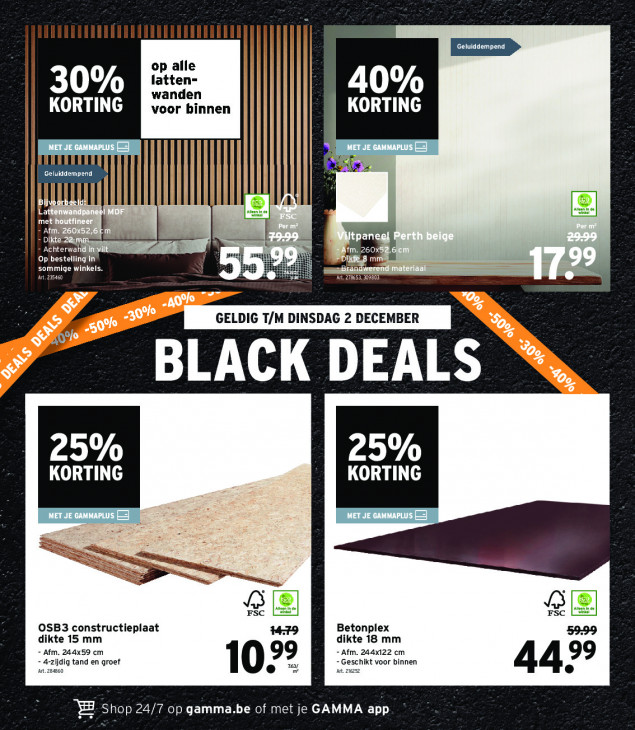 Gamma Folder 05.11.2025