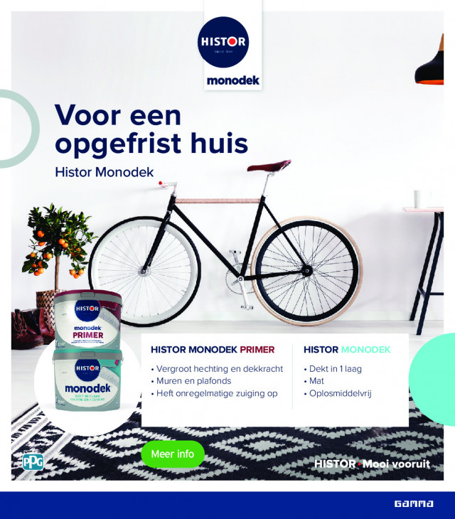 Gamma Folder 05.11.2025