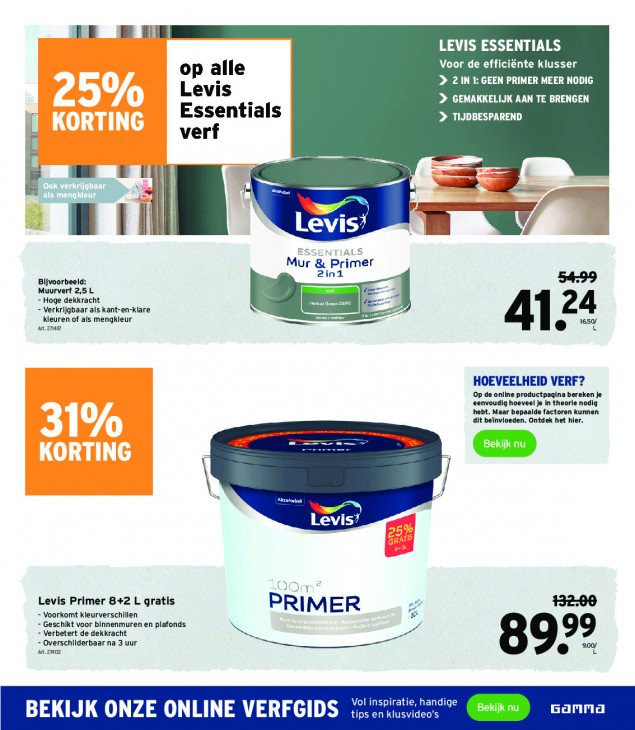 Gamma Folder 05.11.2025