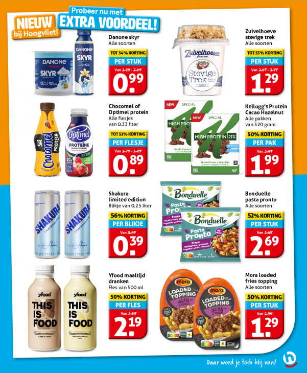 Hoogvliet Folder 12.11.2025