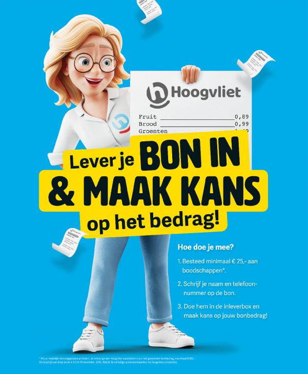 Hoogvliet Folder 12.11.2025