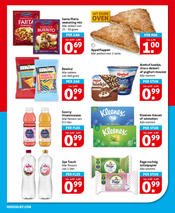 Hoogvliet Folder 12.11.2025