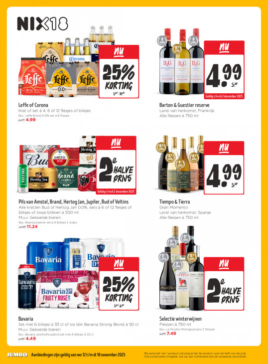 Jumbo Folder 12.11.2025