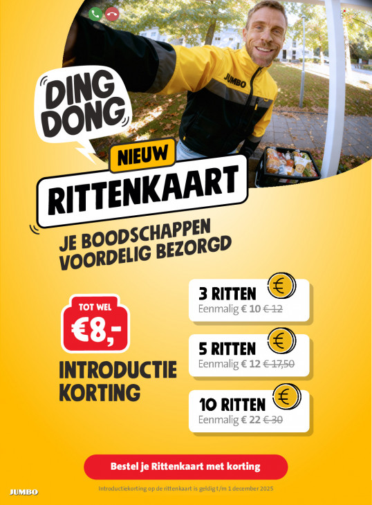 Jumbo Folder 12.11.2025