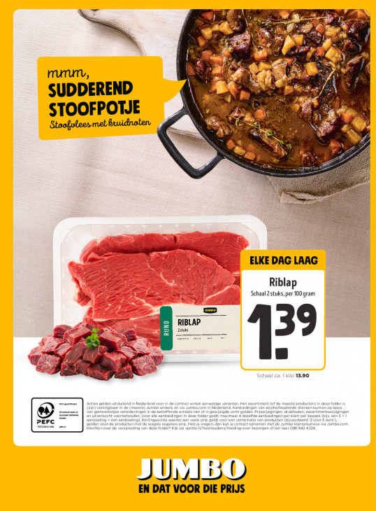 Jumbo Folder 12.11.2025