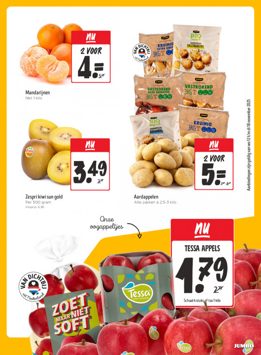 Jumbo Folder 12.11.2025