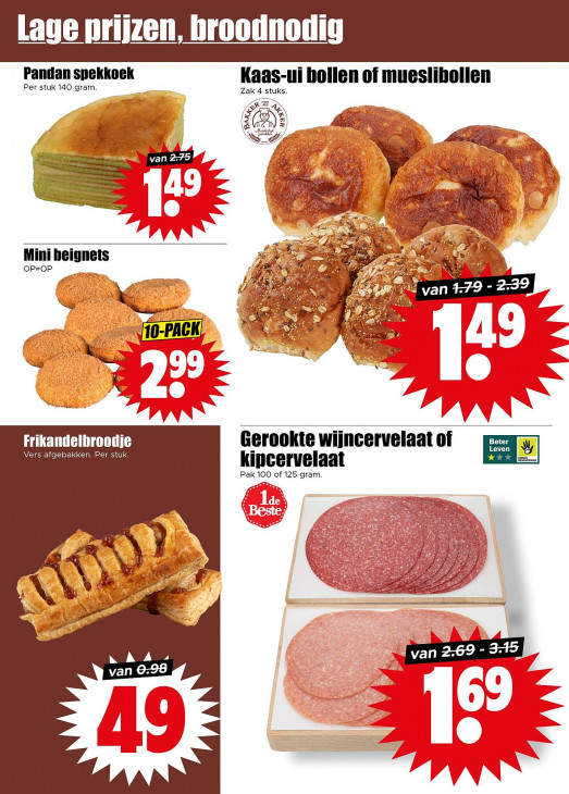 Dirk Folder 12.11.2025