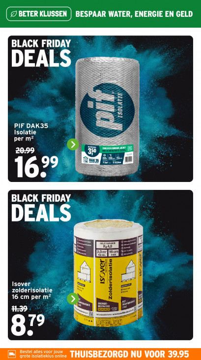 Gamma Folder 10.11.2025