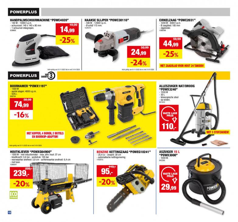 Hubo Folder 12.11.2025