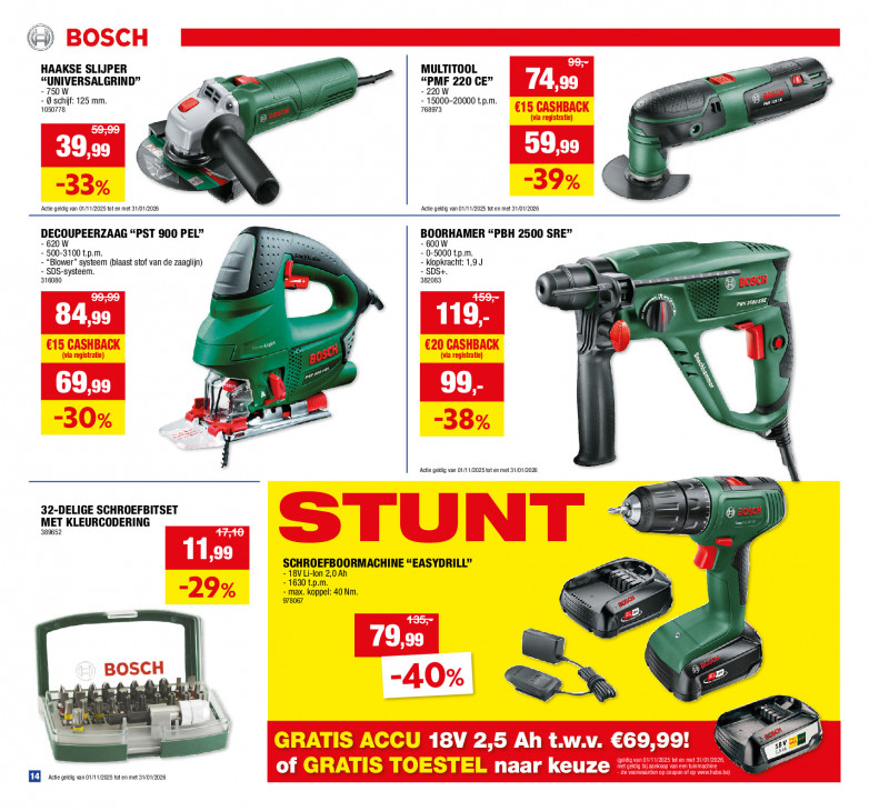 Hubo Folder 12.11.2025