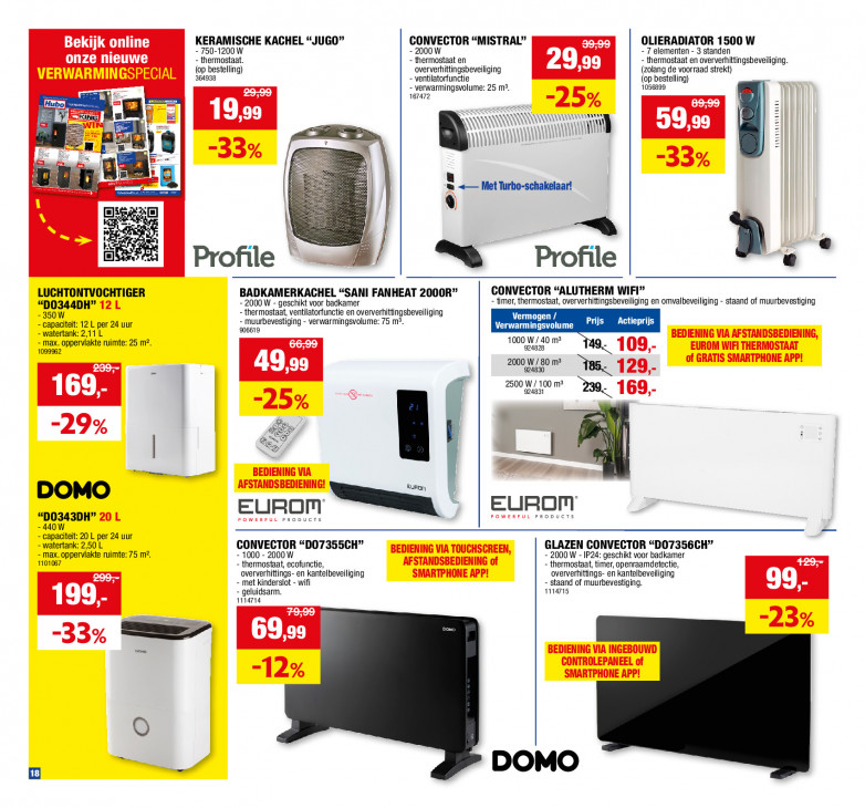 Hubo Folder 12.11.2025