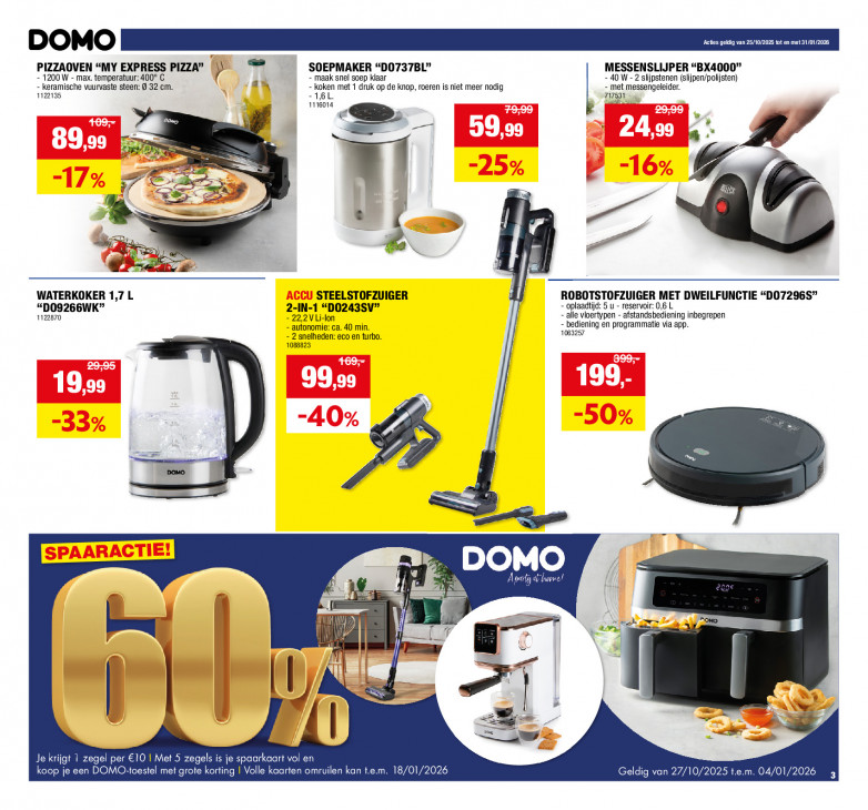 Hubo Folder 12.11.2025