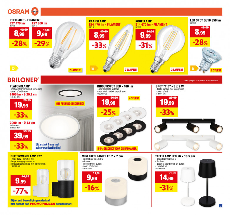 Hubo Folder 12.11.2025