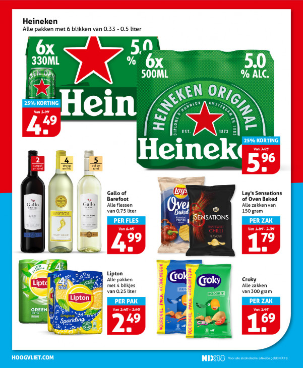 Hoogvliet Folder 19.11.2025