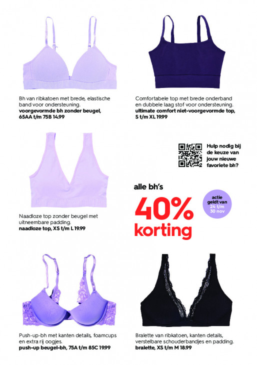 HEMA Folder 17.11.2025