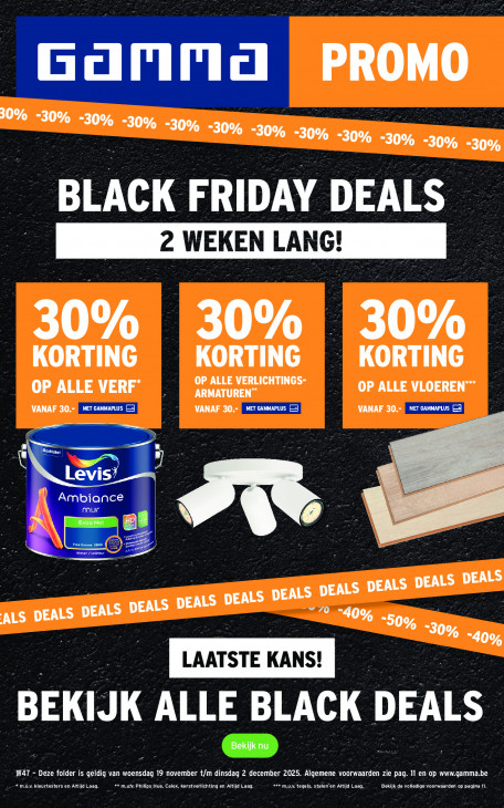 Gamma Folder 19.11.2025