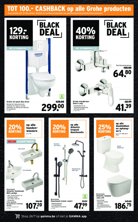 Gamma Folder 19.11.2025