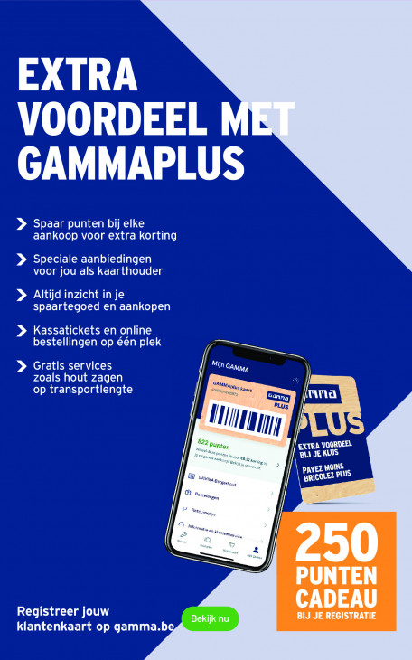 Gamma Folder 19.11.2025