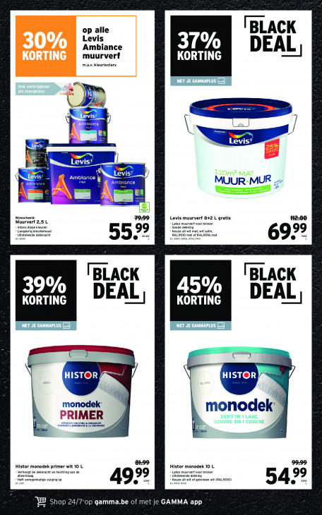 Gamma Folder 19.11.2025