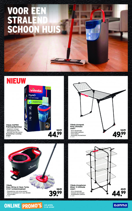 Gamma Folder 19.11.2025