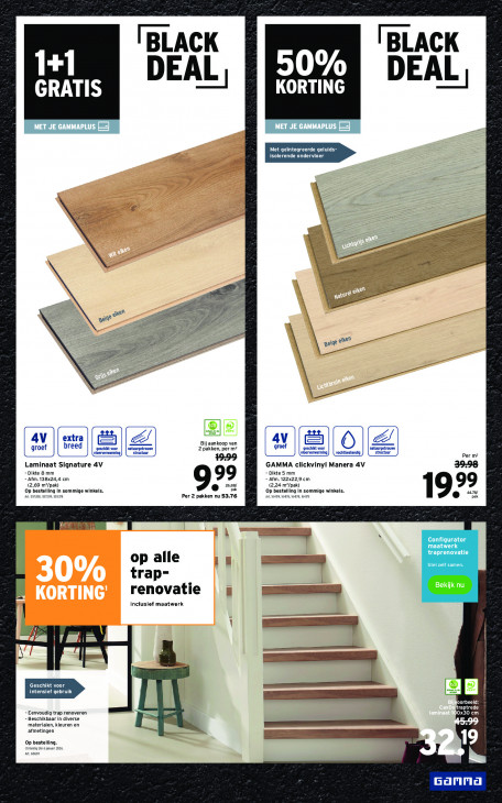 Gamma Folder 19.11.2025